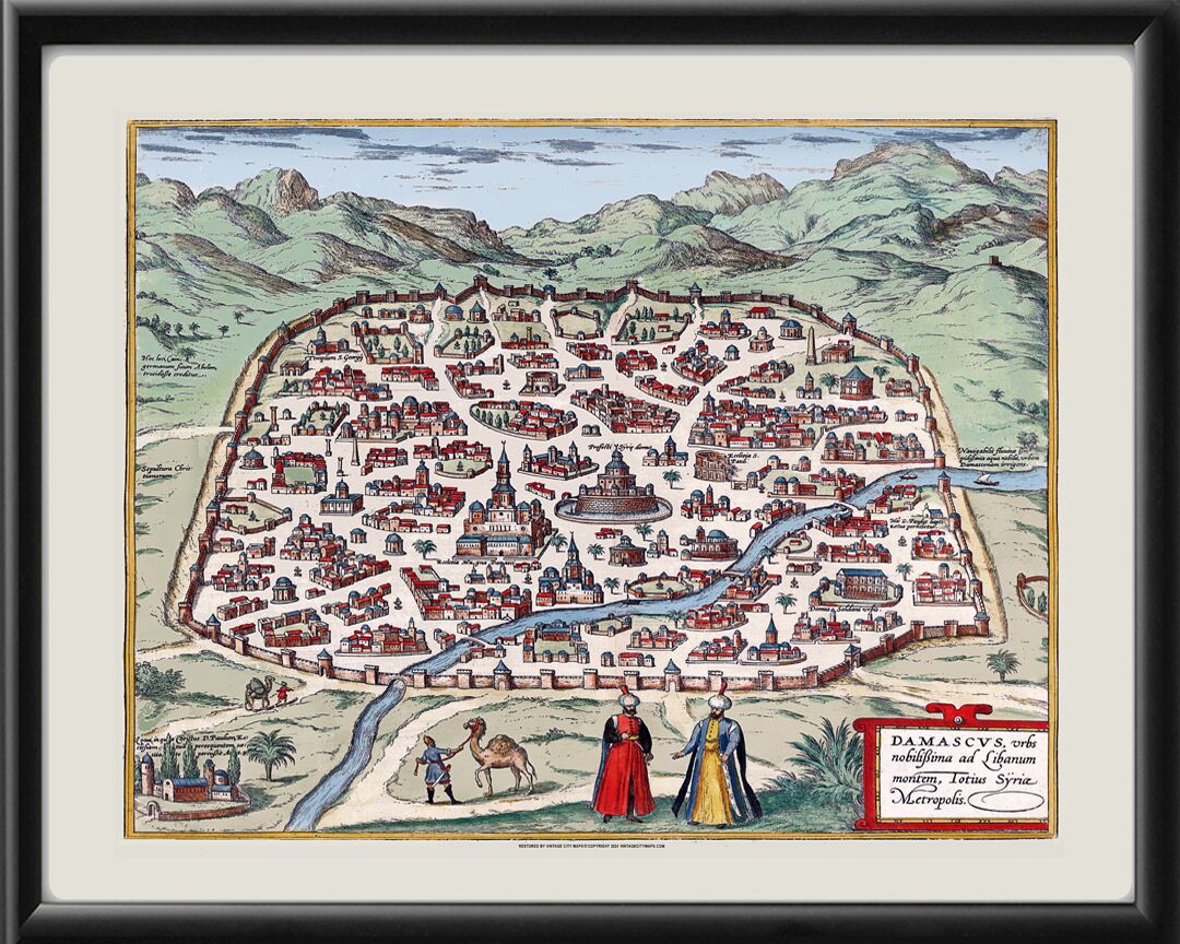 Damascus Syria 1617 Restored Map