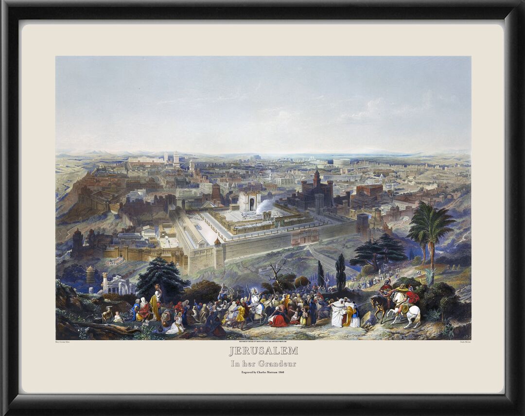 Jerusalem Israel 1860