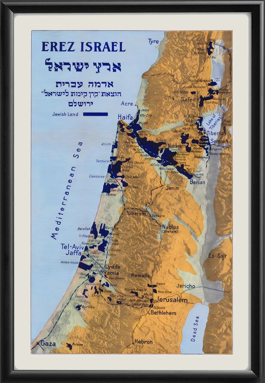 Erez Israel 1926 Bird's Eye View Map