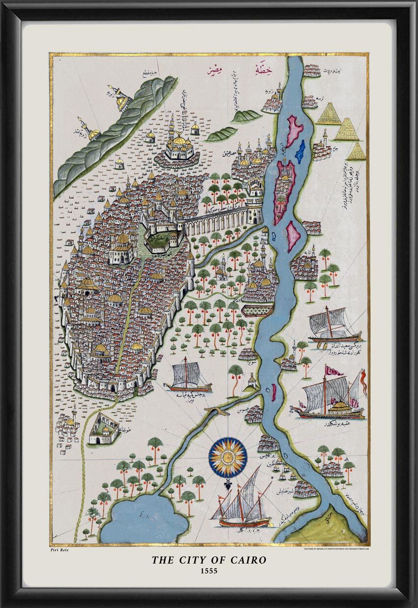 Cairo Egypt 1555