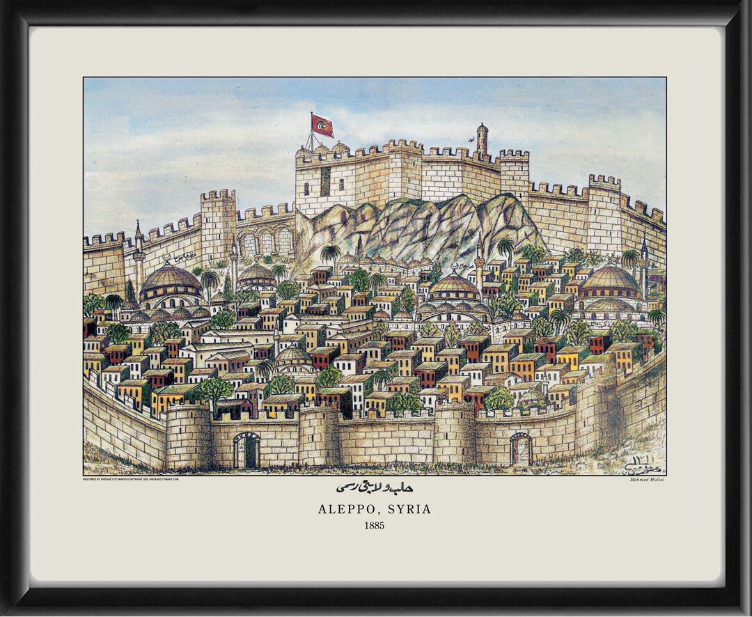 Aleppo Syria 1885 Mehmed Hulusi