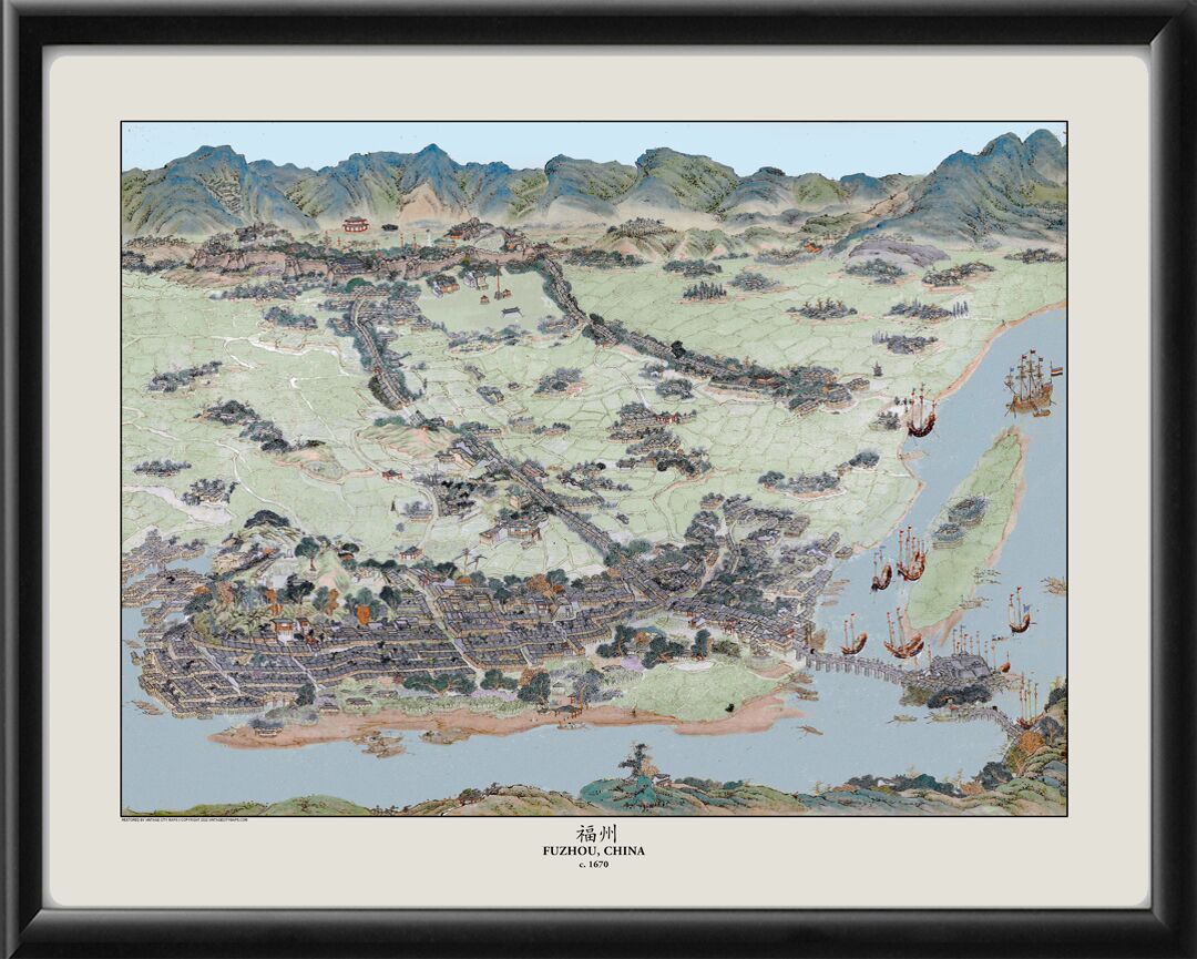 Fuzhou China 1670
