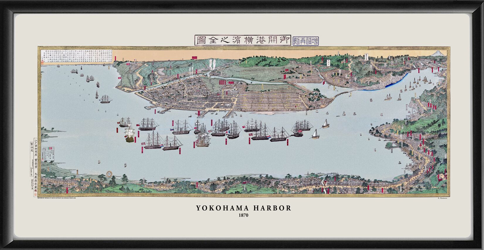 日本画   横浜 ランドマーク&ロープウェイ Yokohama Japan 1870 Restored Map | Vintage City Maps