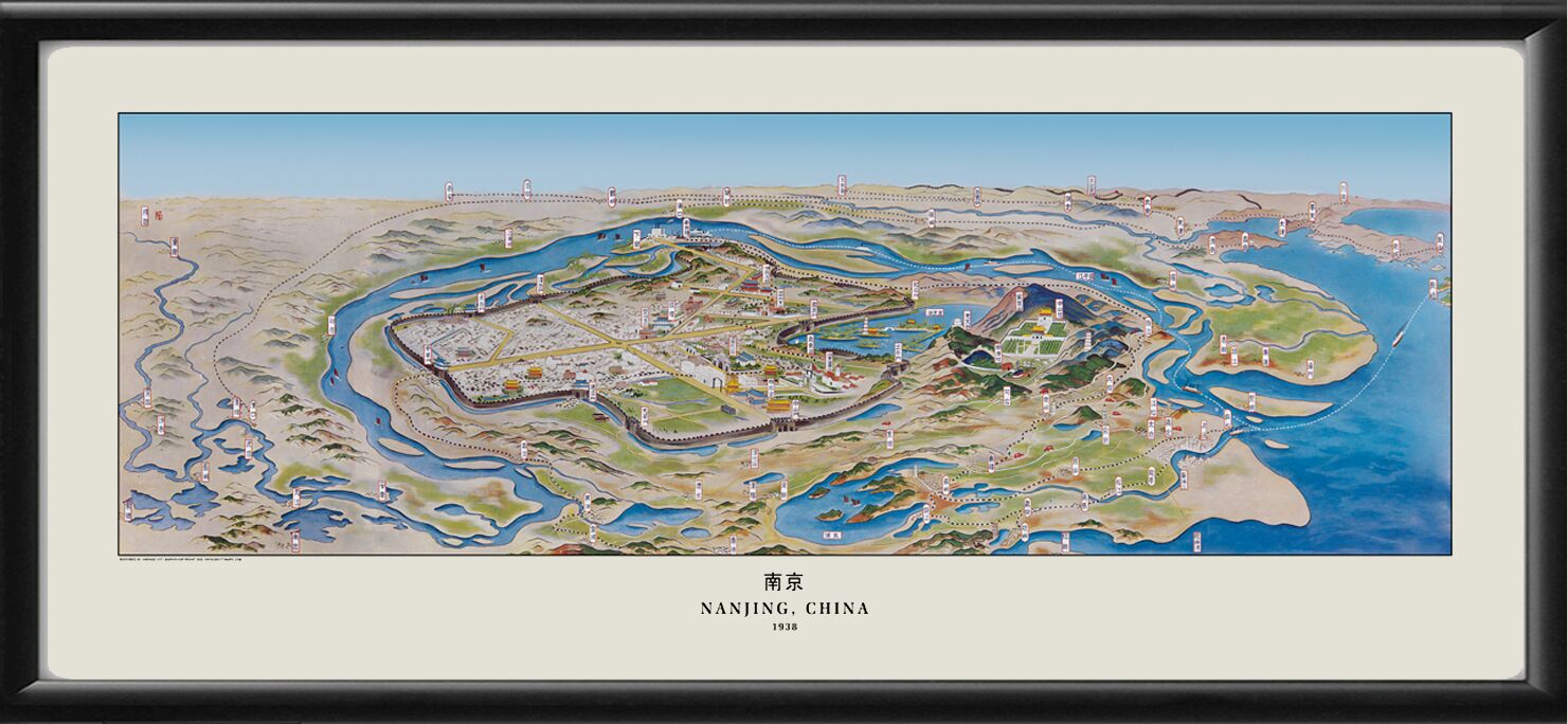 Nanjing China 1938 Koyama Kichizo during the Second Sino-Japanese War