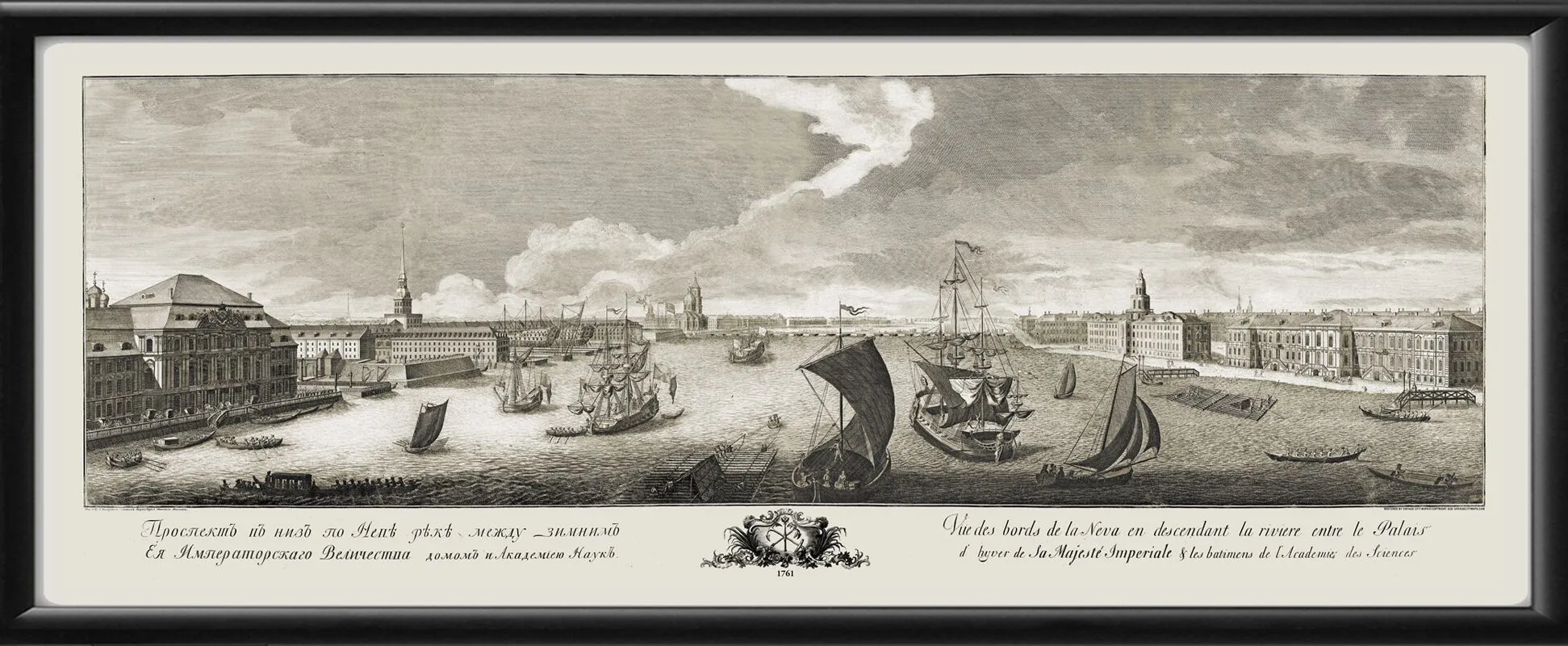 St. Petersburg Russia 1761