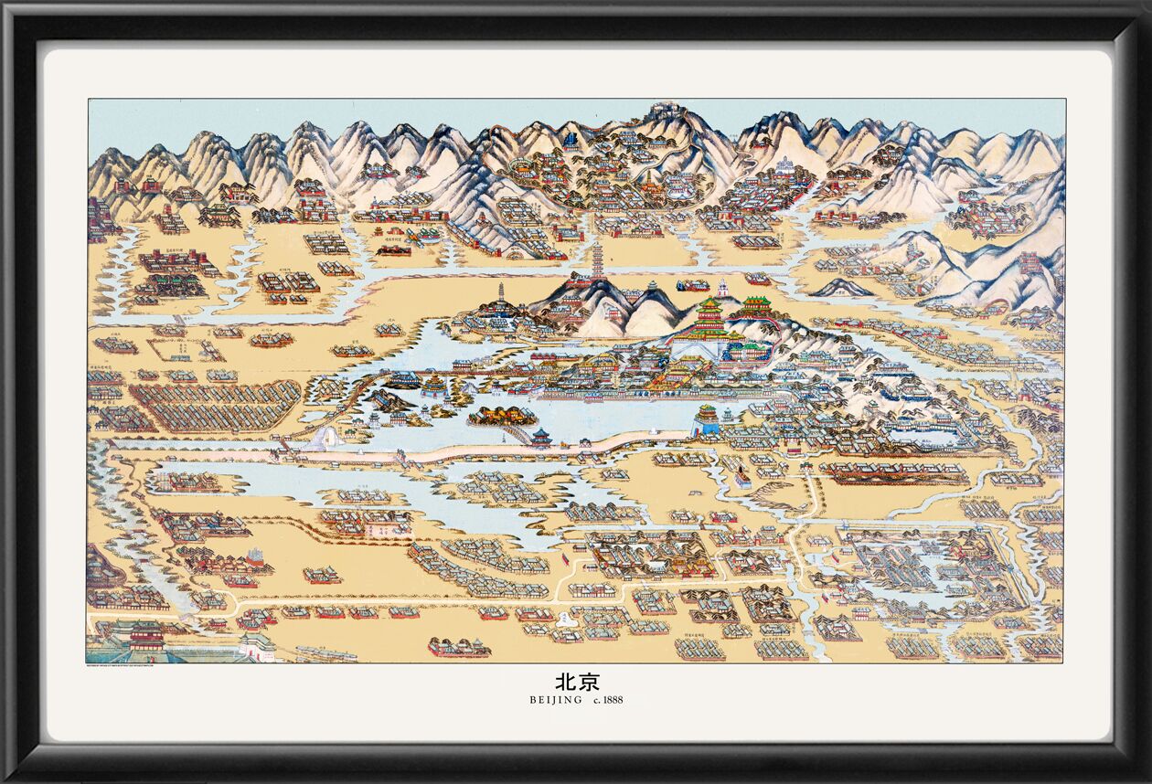 Beijing (Peking) China 1888