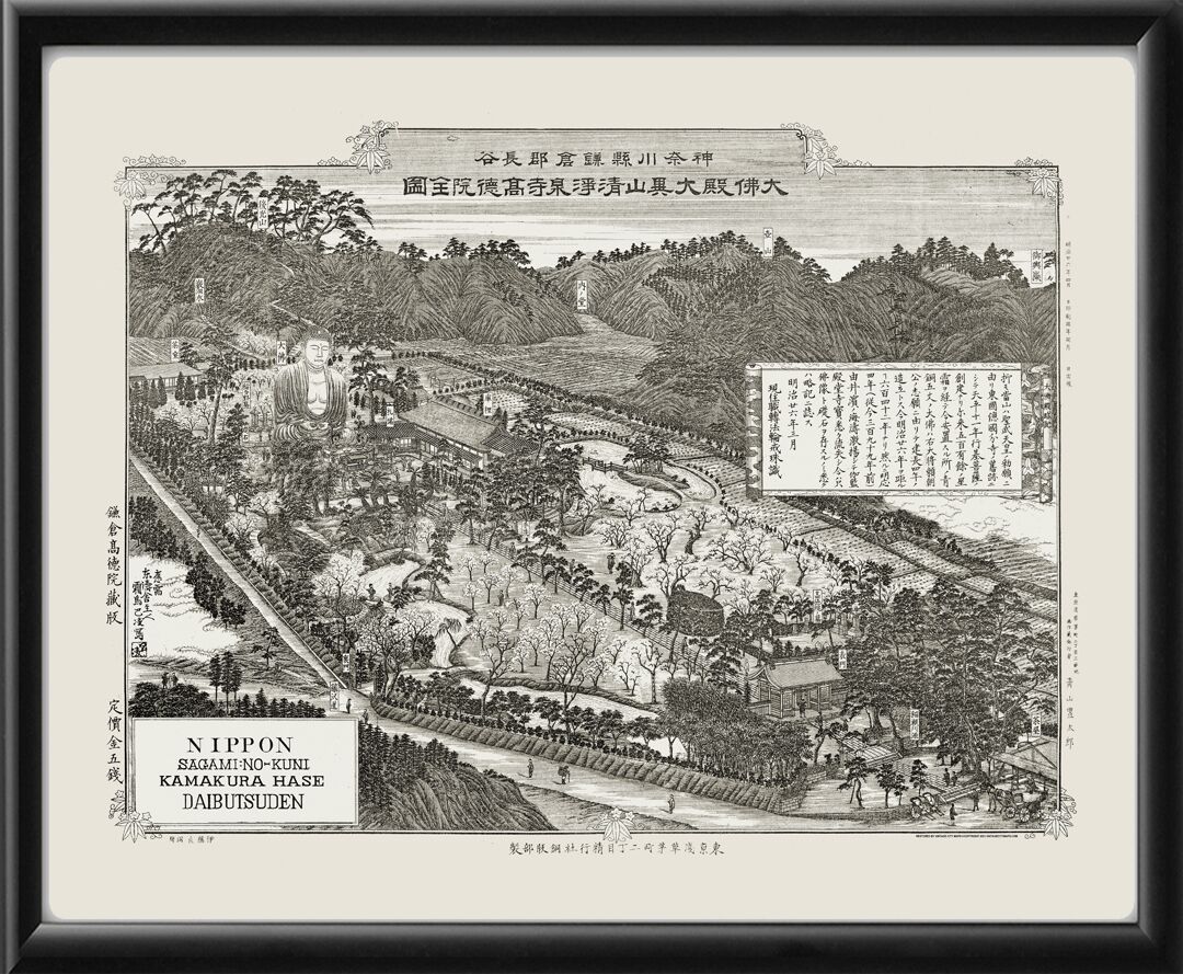 Sagami No Kuni Japan