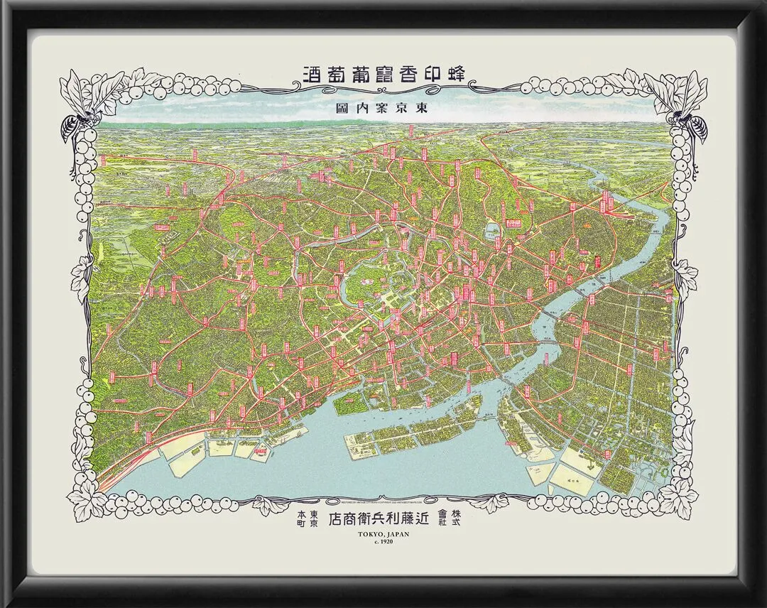 Tokyo Japan 1920 - Restored Map | Vintage City Maps