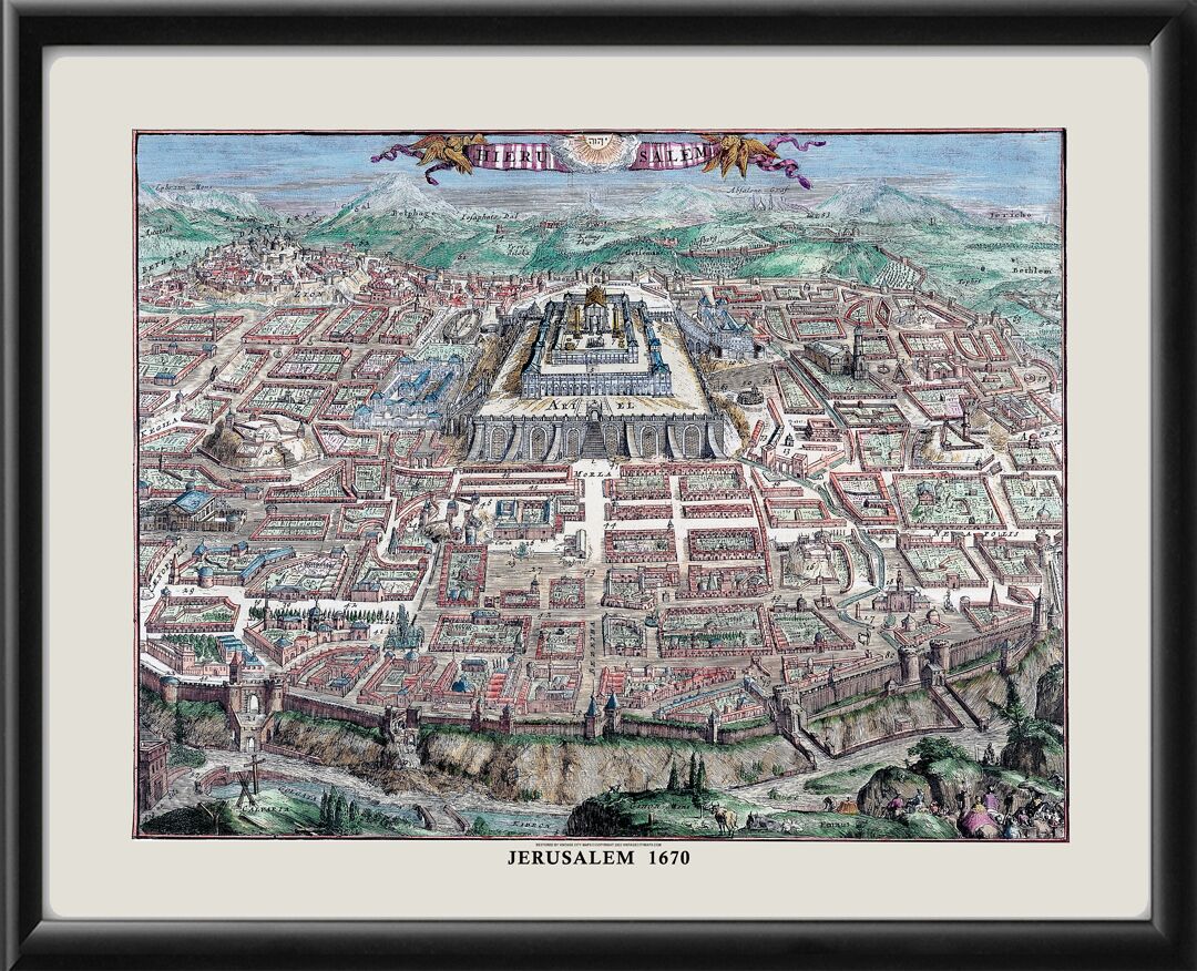 Jerusalem Israel 1670