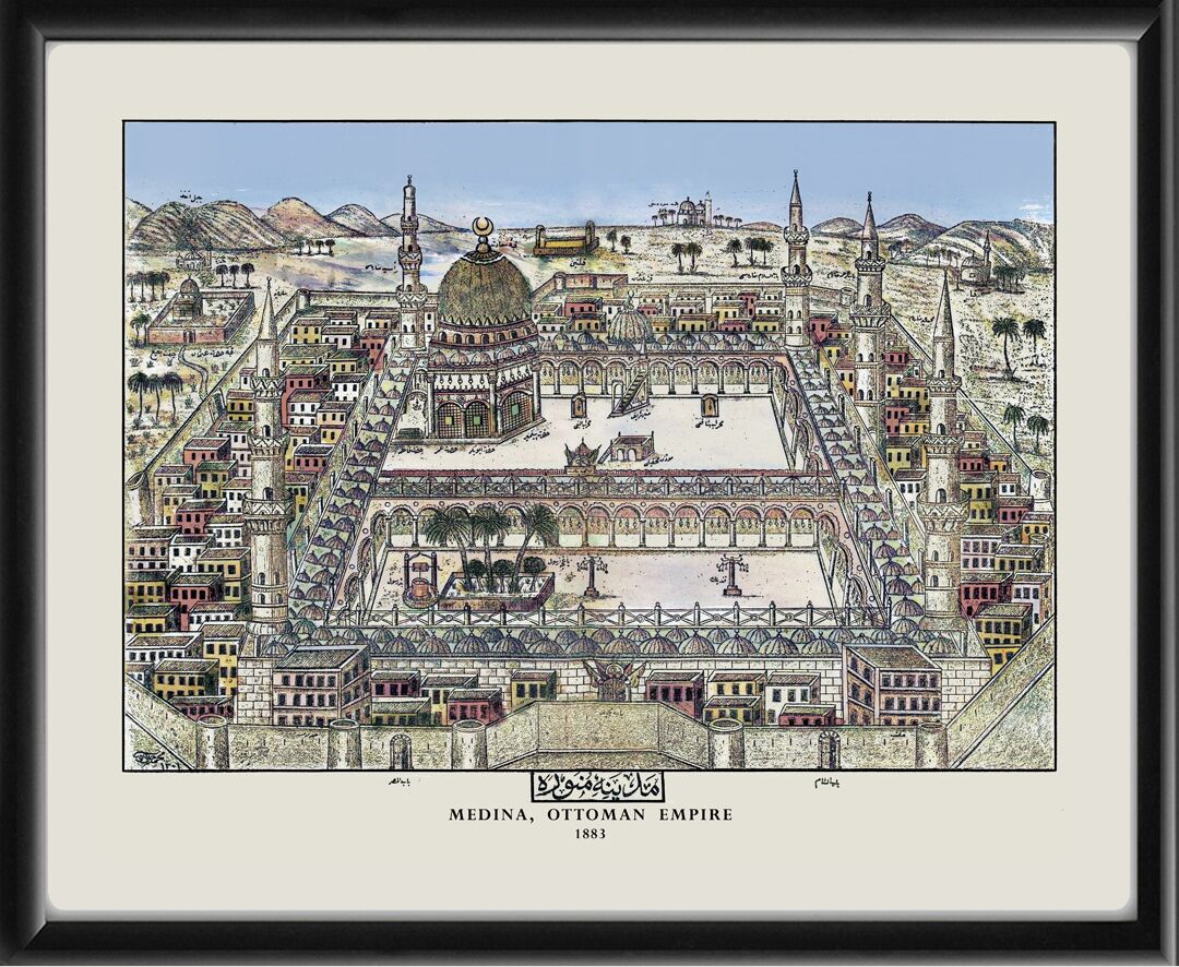 Medina Saudi Arabia 1883 Mehmed Hulusi