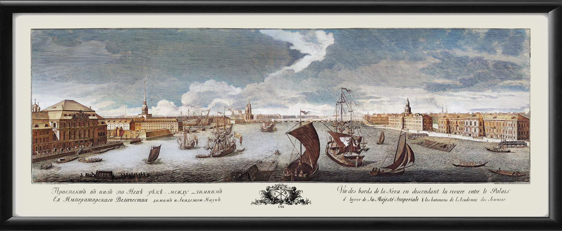 St. Petersburg Russia 1761 (Color)