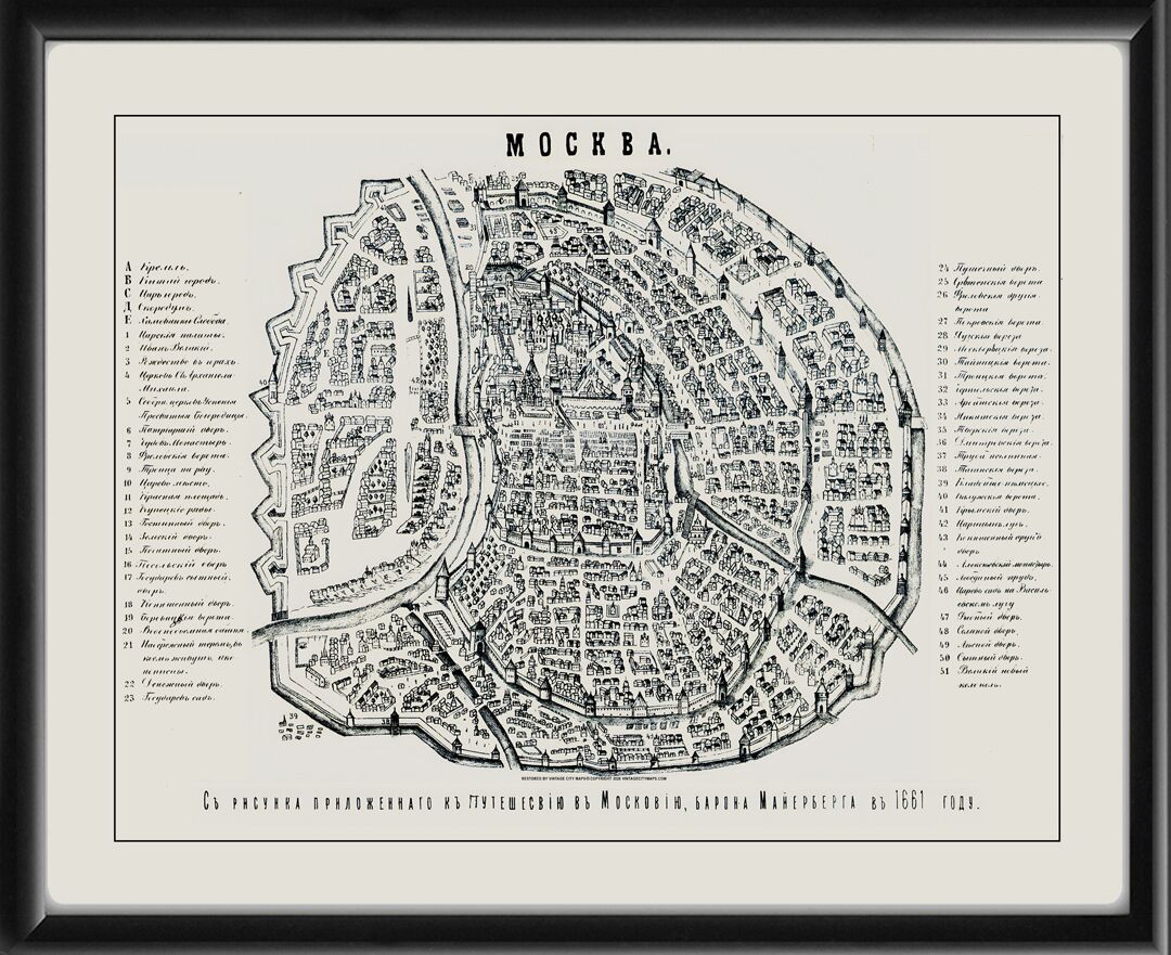 Moscow Russia 1661 Baron Augustin Mayerberg