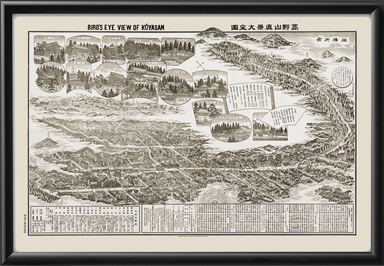 Koyasan, Wakayama Japan 1908