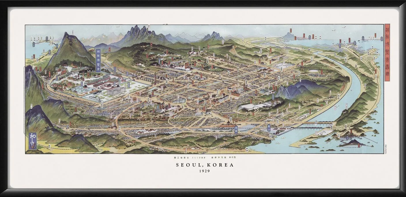 Seoul South Korea 1929