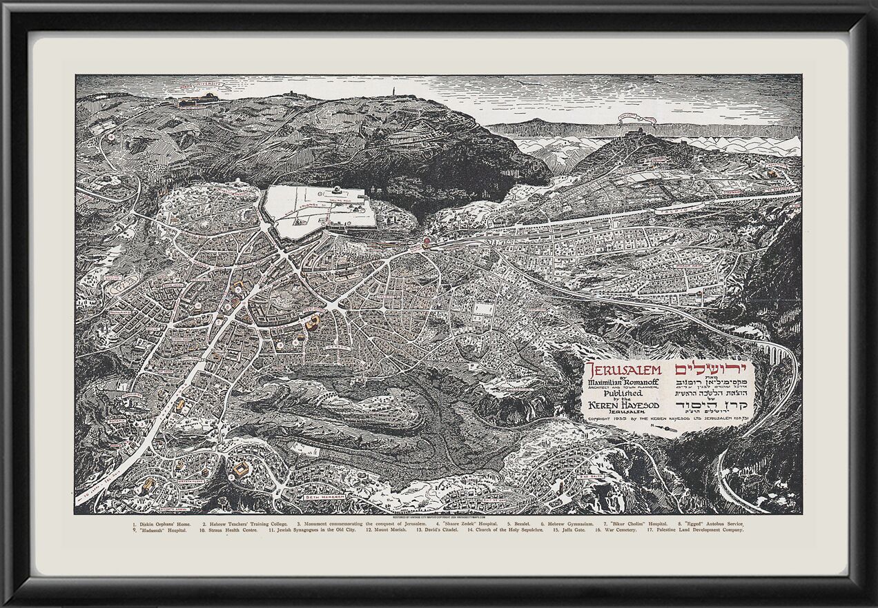 Jerusalem Israel 1836