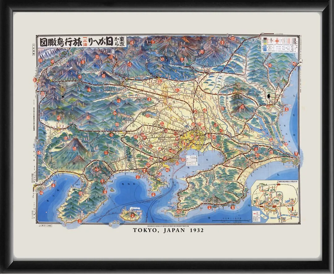 Tokyo 1932