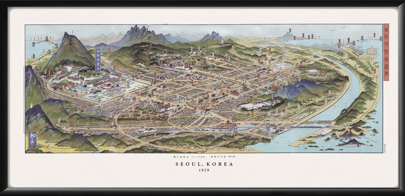 Seoul South Korea 1929