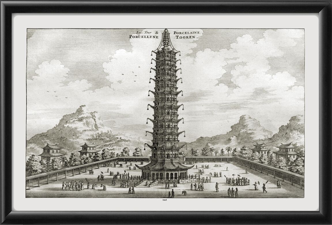 Nanjing China 1665