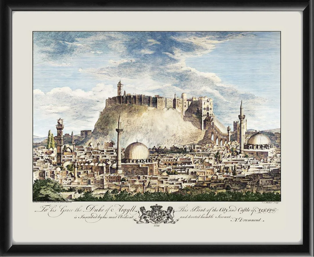 Restored bird's eye view of Aleppo, Syria and the Citadel of Aleppo, 1754 by Alexander Drummond, and engraved by J.S. Muller