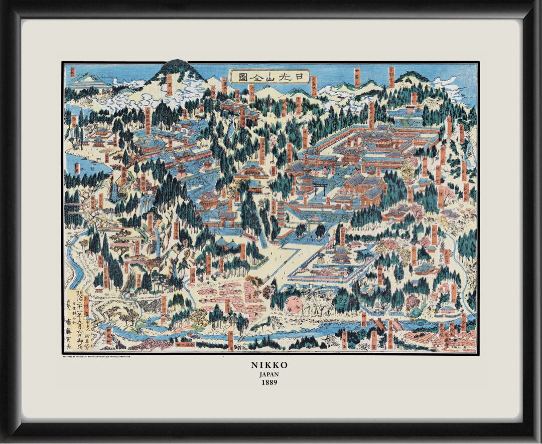 Nikko Japan 1889