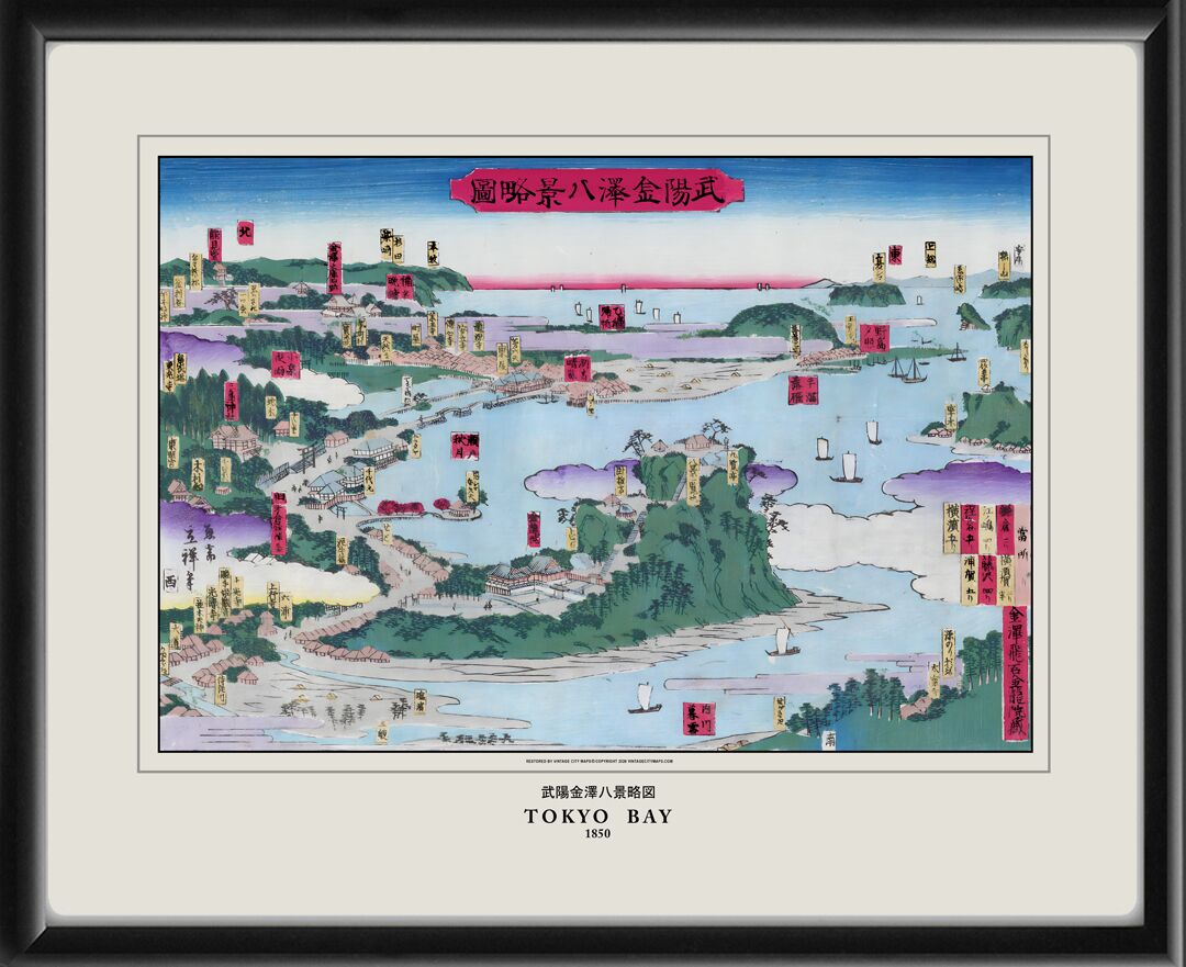 Tokyo (Edo) Bay Japan 1850